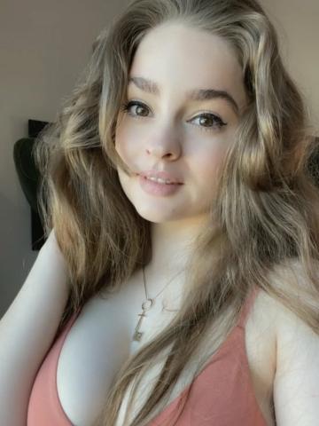 Индивидуалка Ярослава Фотография 2